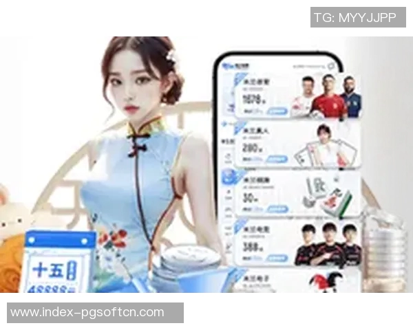 pg电子官网多少-pg电子官网多少